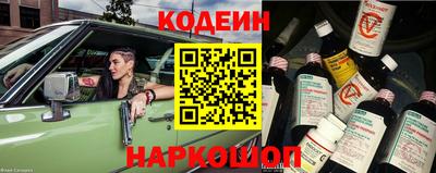 спиды Можайск