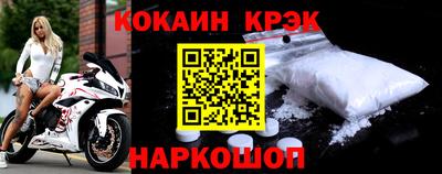 гашиш Можга