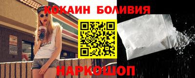 гашиш Можга