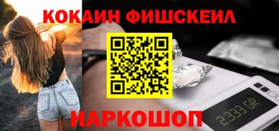 гашиш Можга