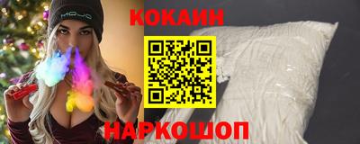 гашиш Можга