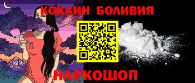 спиды Можайск