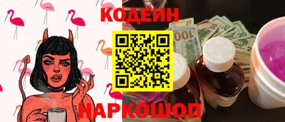 экстази Моздок