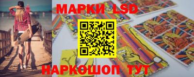экстази Моздок
