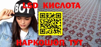 гашиш Можга