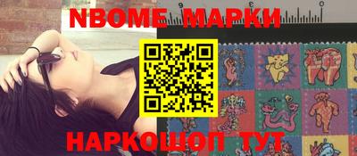 экстази Моздок