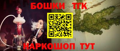 гашиш Можга