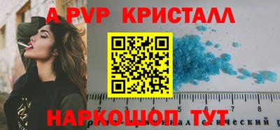 экстази Моздок