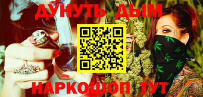 экстази Моздок