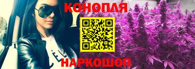спиды Можайск