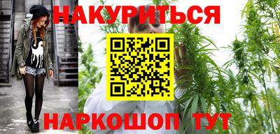 гашиш Можга