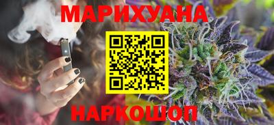 спиды Можайск