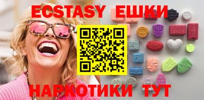 гашиш Можга
