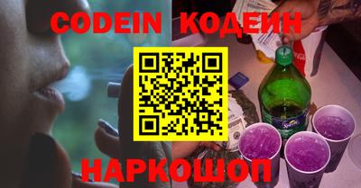 экстази Моздок