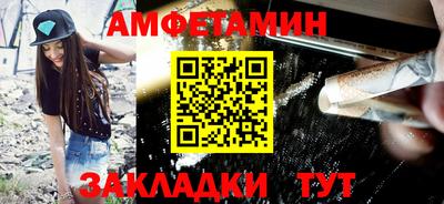 экстази Моздок