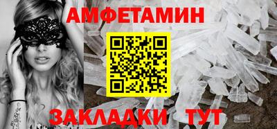 гашиш Можга