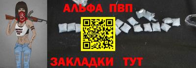 гашиш Можга