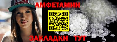 экстази Моздок