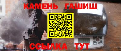 экстази Моздок