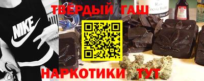 экстази Моздок