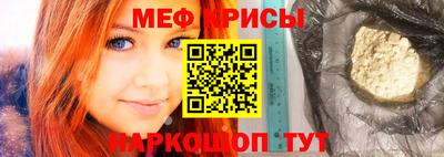гашиш Можга