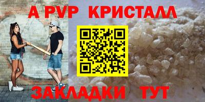 гашиш Можга