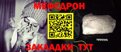гашиш Можга