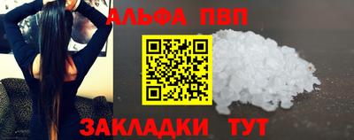гашиш Можга